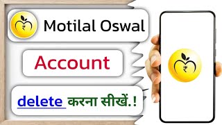 Motilal Oswal account close kaise kare how to close Motilal Oswal account [upl. by Amasa]