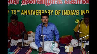 Namakkal kavignar song Thaye vandhanam [upl. by Inaboy]