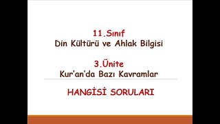 Din Kültürü ve Ahlak Bilgisi 11 Sınıf 3 Ünite Temel Kavramlar [upl. by Oimetra935]