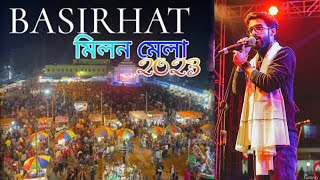 Basirhat milan mela 2023  live mausam mukherjee MausamMukherjee [upl. by Rabi]