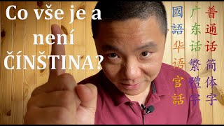 Mandarínština taiwanština kantonština – co vše je a není čínština [upl. by Sosthenna574]