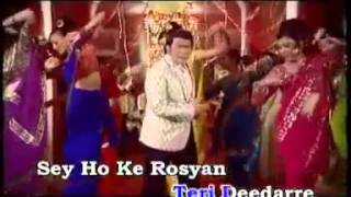 Rhoma Irama feat Tp Noor JANA JANA India Version [upl. by Chem]