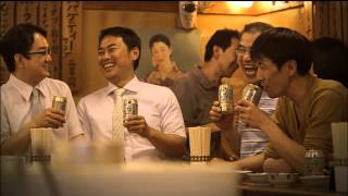 タカラ「焼酎ハイボール」〈ラムネ割り〉（90秒）20146～ [upl. by Celle976]