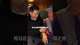 为何刘德华让亲姐流落街头？以为是不懂感恩，真相曝光竟另有隐情 [upl. by Patrich]