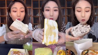 CREPE ASMR crepe cake  eating show [upl. by Attenrev]