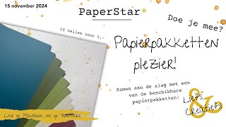 Papierpakket plezier pakket Echte Kerst  Stampin Up  Kerstkaarten  PaperStar [upl. by Armillia]