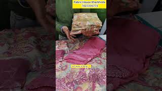 Simr Maslin के फैंसी सूट 💥। Free Home Delivery। Fabric House Kharkhoda suit [upl. by Messere]