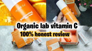 BEST VITAMIN C SERUM IN PAKISTAN  BEST WAY TO USE VITAMIN C  OGRANICLABVITAMINC [upl. by Bennink]