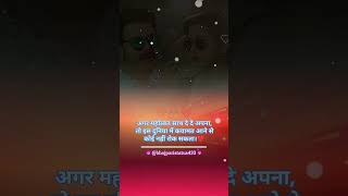 Aara jila Dela Qila  VideoOfTheDayInstaVideoViralVids MustWatch NewVideoAlert WatchNow [upl. by Merow]