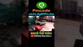 Pincode food delivery shadowfax  DELIVERY BOY SRINU 1 [upl. by Alraep728]