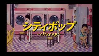 Mellow Days 80s Japanese City Pop 시티팝シティポップ [upl. by Htes]