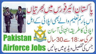 Pakistan Air force Airman New Jobs Announced 2024  Apply online and join Paf [upl. by Anehc134]