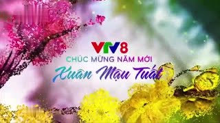 PHỤC CHẾ  TƯ LIỆU VTV8 hòa sóng VTV chào xuân Mậu Tuất 2018 19h 15022018 30 Tết Mậu Tuất [upl. by Adah131]