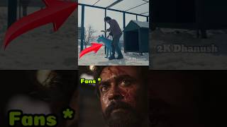 💀 CG Scenes  எல்லாம் இப்படி தான் எடுப்பீங்களா 🥵💥  LeoAyalanThe Goat  vijay sivakarthikeyan [upl. by Von]