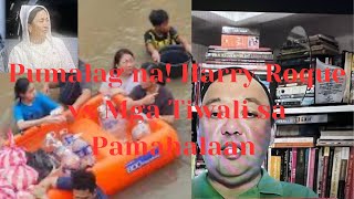 Pumalag na Harry Roque vs Mga Tiwali sa Pamahalaan [upl. by Fem]