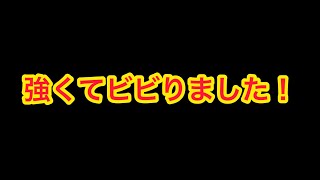 【バドミントン】岡村・三橋ペア強くね！？ [upl. by Bush787]