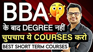 Top 10 Courses After BBA  BBA Career Options  By Sunil Adhikari [upl. by Hurff158]