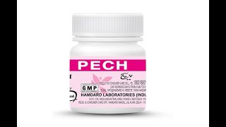 Hamdard PECH Tablets [upl. by Bagley]