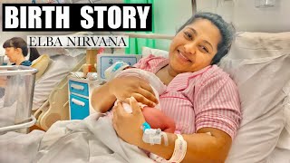 Elba’s Birth Vlog 👼🏼 Elba Nirvana’s Birthday 🎂  Binario 12 Baby  Baby E [upl. by Calloway]