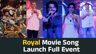 Royal Movie Tang Tang song Launch Event  Royal  Viraat  Sanjana Anand  Dinakar THoogudeepa [upl. by Alyel]