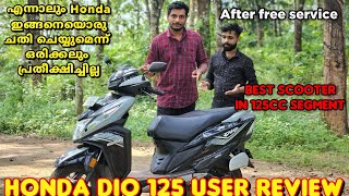 2023 Honda dio 125 obd2 e20 model user reviews after free service in malayalam good or bad [upl. by Ayidan]