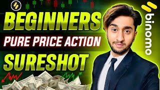 How beginners can take sure shot trades in binomo with pure price action  binomo trading strategy [upl. by Ardnalac]