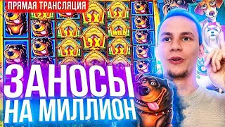 Live Casino Slots Stream shortscasinogambling [upl. by Sylvester43]