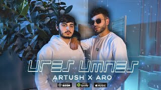 Aro x Artush  Ures Umnes Official Video 2023 [upl. by Eireva]