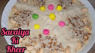 savaiya Savaiya ki kheer recipe by Cook with saminaarshad [upl. by Onaireves]