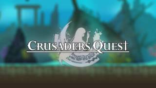 Crusaders Quest Soundtrack  Episode 3 Deep Sea [upl. by Etnahsal]