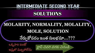 Solutions  Molarity Normality Molality  Intermediate Second Year andhrapradesh chemistry [upl. by Baler]