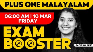 Plus One Malayalam  Public Exam Malayalam Booster  XYLEM 1 2 [upl. by Yessej565]