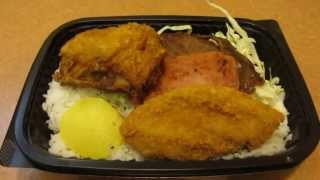 Zippys Zip Pac Fried Chicken Teriyaki Beef Spam Fish Waipio Oahu Hawaii [upl. by Floyd]