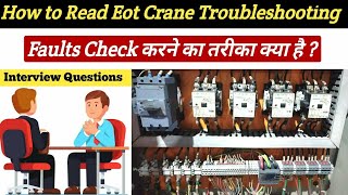 Eot Crane का Fault को कैसे ठीक करना है  Eot Crane का Fault को identify कैसे करना है tapan [upl. by Ummersen526]