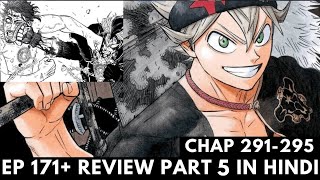 Black Clover Episode 171 Upcoming Overviews Part 5 in Hindi [upl. by Bose872]