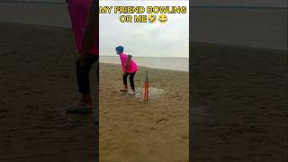 cricket lover like subscribe karo viral clips viral video viral shorts10Mviews1Mlike [upl. by Sivad262]