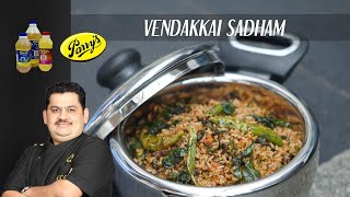 Venkatesh Bhat makes Vendakkai Sadam  variety rice [upl. by Hyatt]