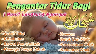 MUROTTAL PENGANTAR TIDUR BAYI GELISAH SUSAH TIDUR AGAR TIDUR AYAT SUCI ALQURAN PENGANTAR TIDUR BAYI [upl. by Heidt]