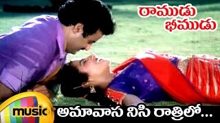 Ramudu Bheemudu Telugu Movie  Amavasa Nisi Rathirilo Full Song  Balakrishna  Suhasini [upl. by Nevek]