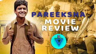 Pareeksha Movie Review  Adil Hussain Sanjay Suri Priyanka Bose  Pareeksha 2020 Movie review [upl. by Ecinreb219]