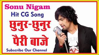 Sonu nigam hit song [upl. by Remoh886]