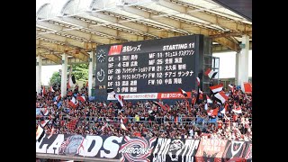 スタメン発表～2024年5月3日 川崎フロンターレvs浦和レッズ [upl. by Lemuela86]