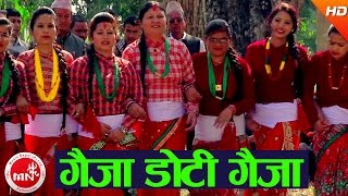 New Nepali Deuda Song  Gaija Doti Gaija  Dhoj Mahara amp Devi Gharti [upl. by Ebba]