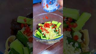 After eating too much fish and meat make a cold cucumber salad that is refreshing and delicious [upl. by Bound]