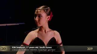 Seehyun KIM 309 – Prix de Lausanne 2023 Prize Winner – Classical [upl. by Eat111]