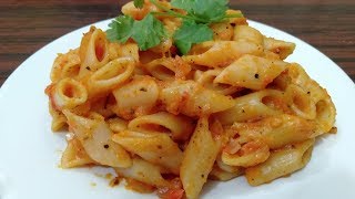 Pasta In Tangy TomatoRed Bell Pepper And Carrot Sauce RecipeRed Pasta Recipe [upl. by Lyrak]