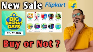 Next Sale On Flipkart Big Bachat Days sale Upcoming Sale On Flipkart Amazon [upl. by Khoury]