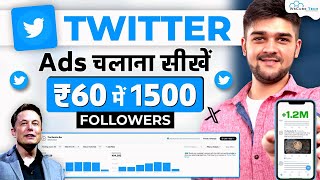 How to Create amp Run Twitter Ads for Beginners  Twitter Ads Tutorial 2024 [upl. by Avraham]