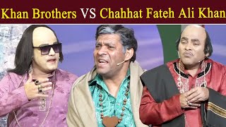 Khan Brothers VS Chahat Fateh Ali Khan  Babbu Rana  Waheed Lala  Aftab Iqbal [upl. by Fidelity462]