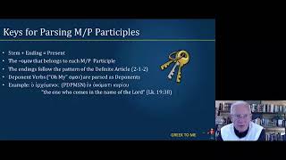 Greek To MeChapter 12aPresent m p Participles GTM101201 [upl. by Attevroc]